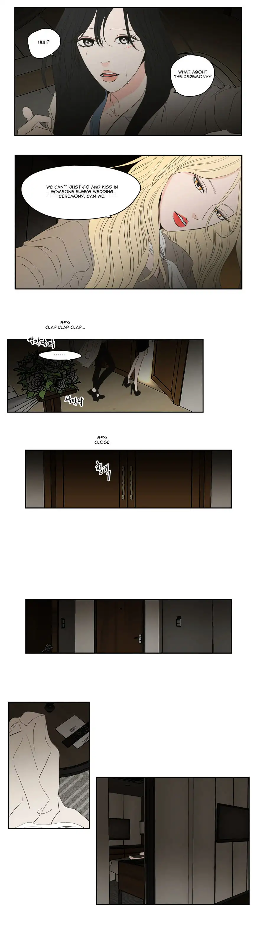 What Does the Fox Say? - Chapter 92 [photo 9] - MangaPorn