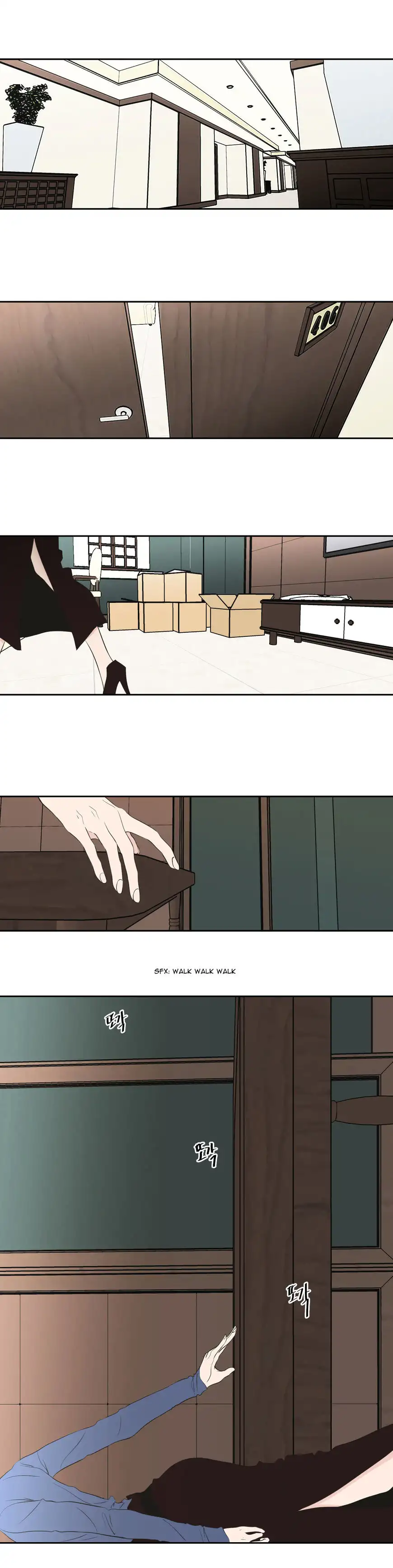 What Does the Fox Say? - Chapter 93 [photo 15] - MangaPorn