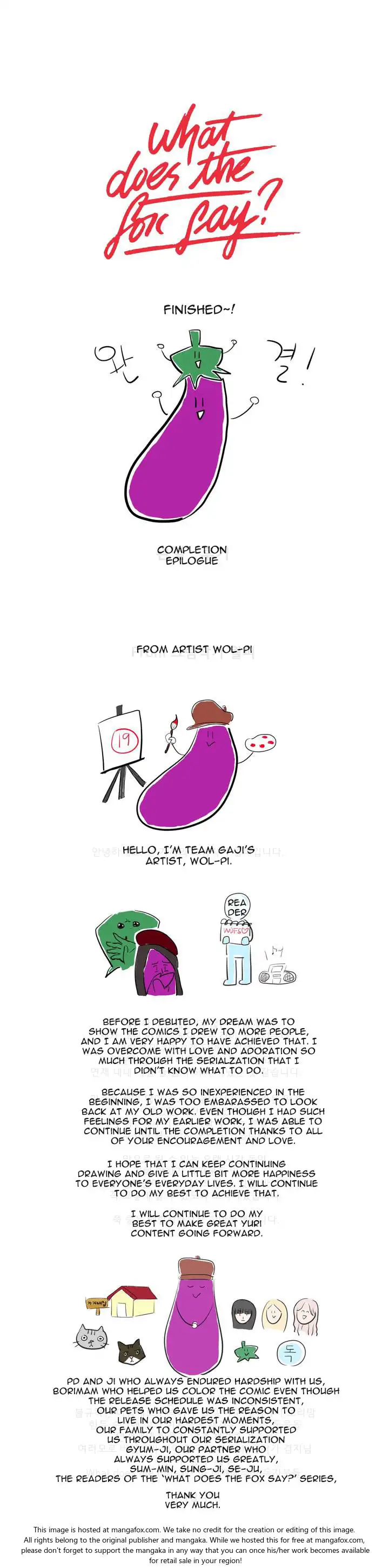 What Does the Fox Say? - Chapter 93.5 [photo 1] - MangaPorn