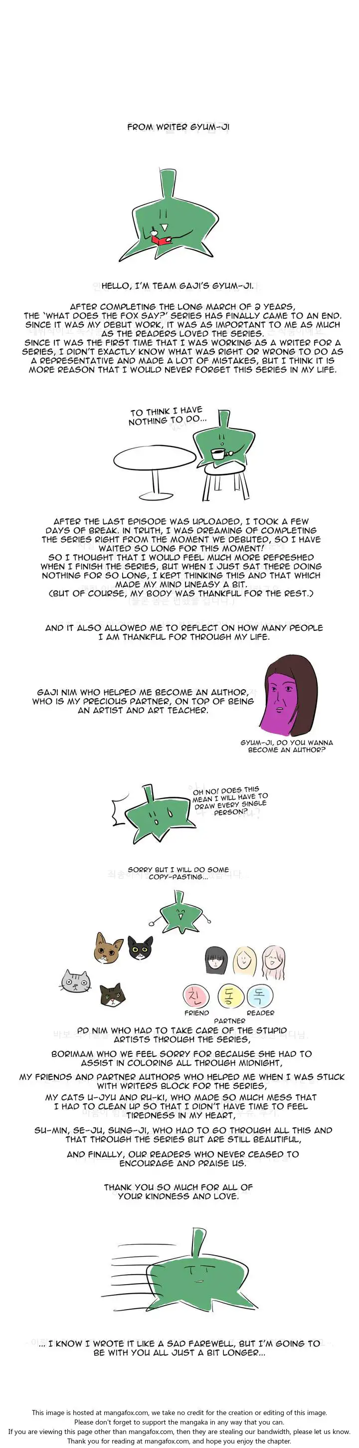 What Does the Fox Say? - Chapter 93.5 [photo 2] - MangaPorn