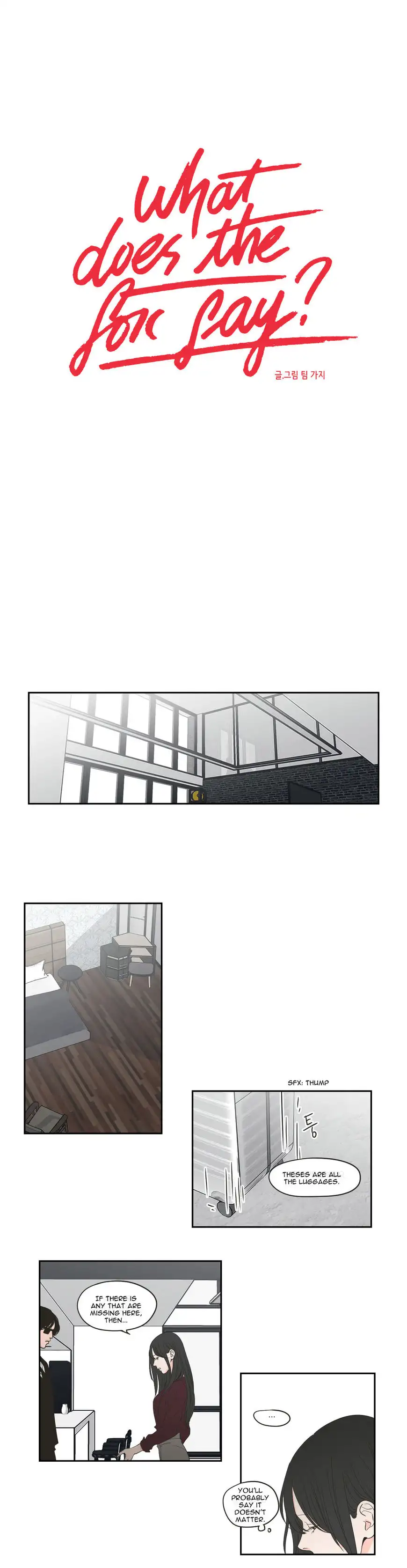 What Does the Fox Say? - Chapter 94 [photo 1] - MangaPorn