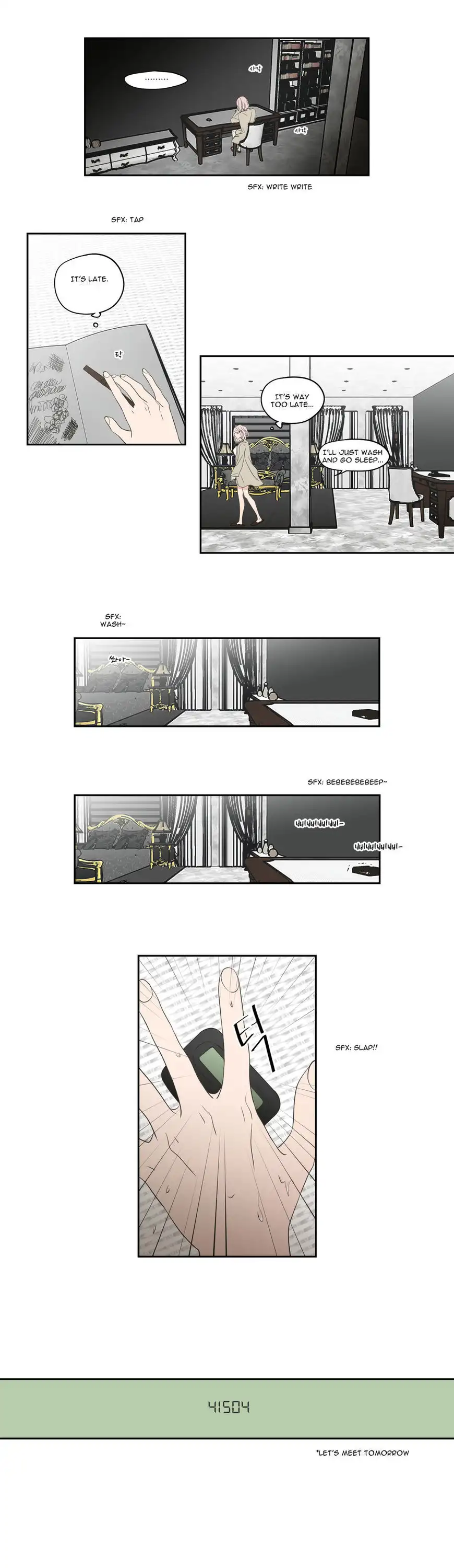 What Does the Fox Say? - Chapter 94 [photo 11] - MangaPorn