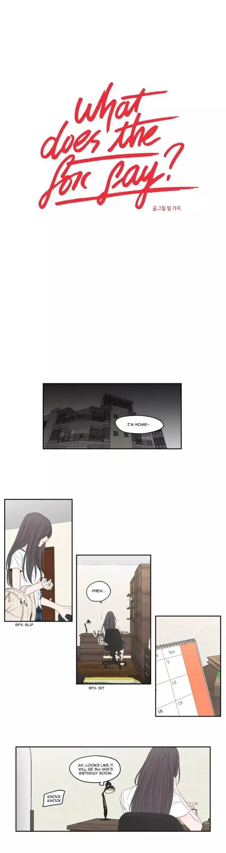 What Does the Fox Say? - Chapter 97 [photo 1] - MangaPorn