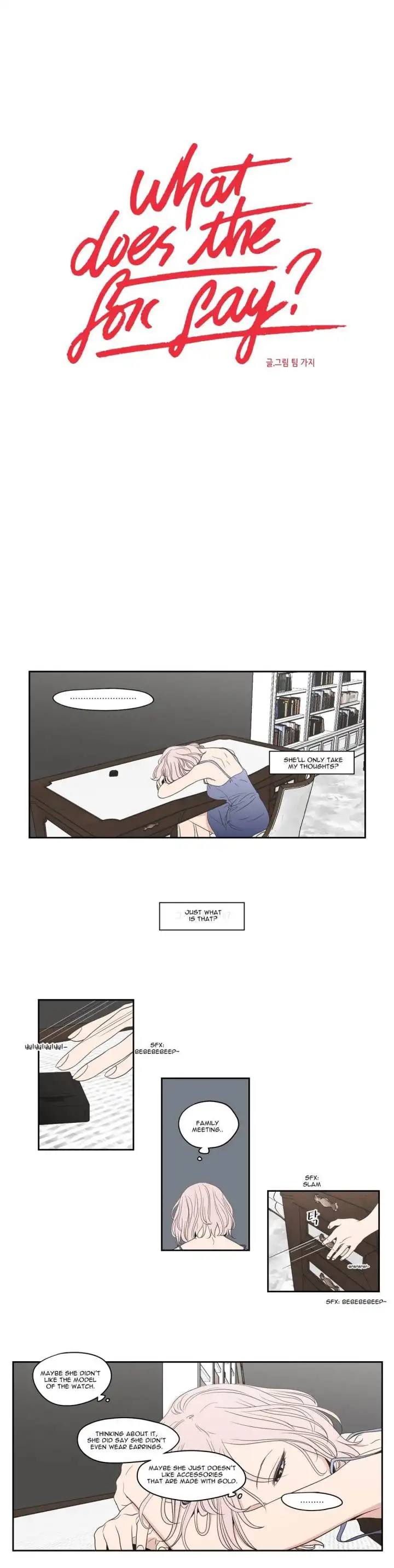 What Does the Fox Say? - Chapter 98 [photo 1] - MangaPorn