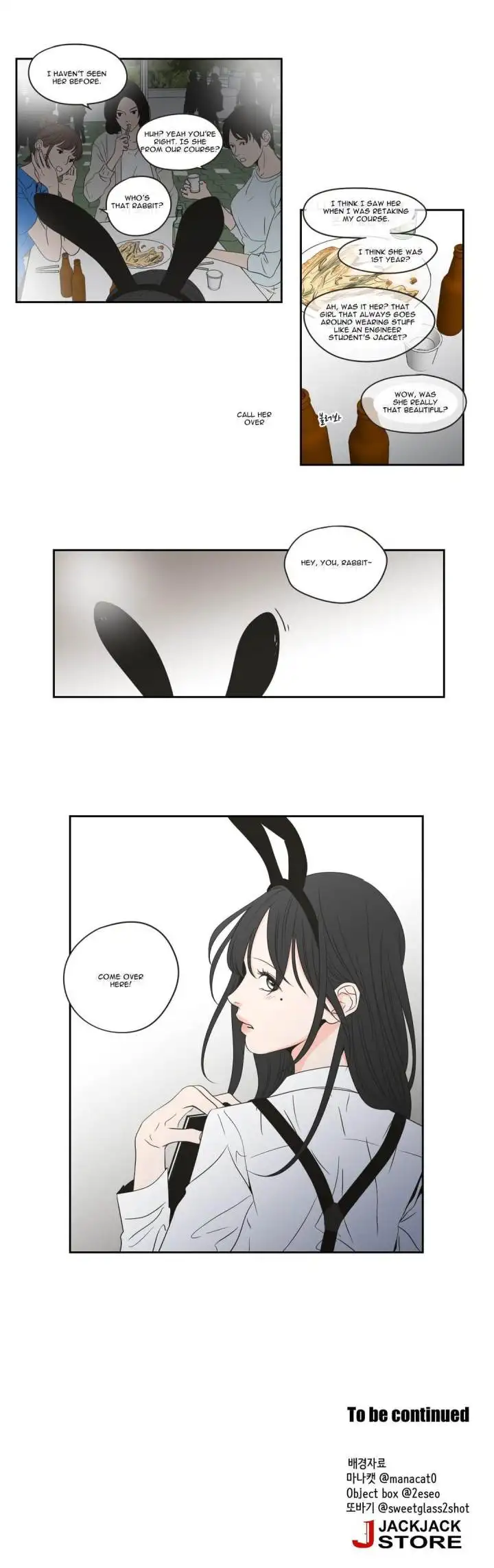 What Does the Fox Say? - Chapter 99 [photo 11] - MangaPorn