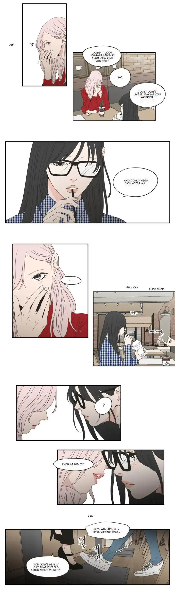 What Does the Fox Say? - Chapter 99 [photo 4] - MangaPorn