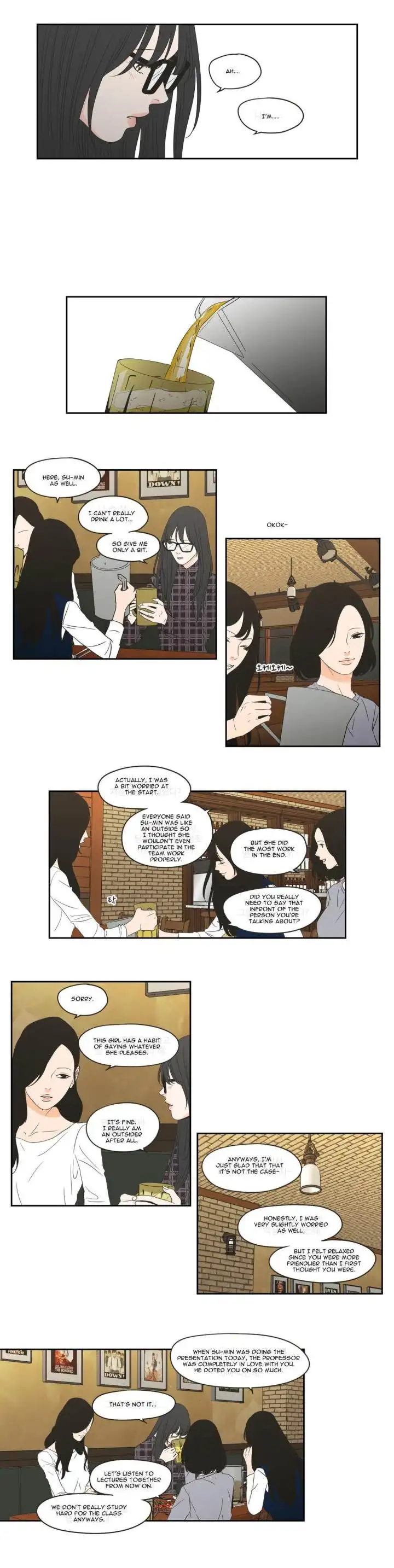 What Does the Fox Say? - Chapter 99 [photo 6] - MangaPorn