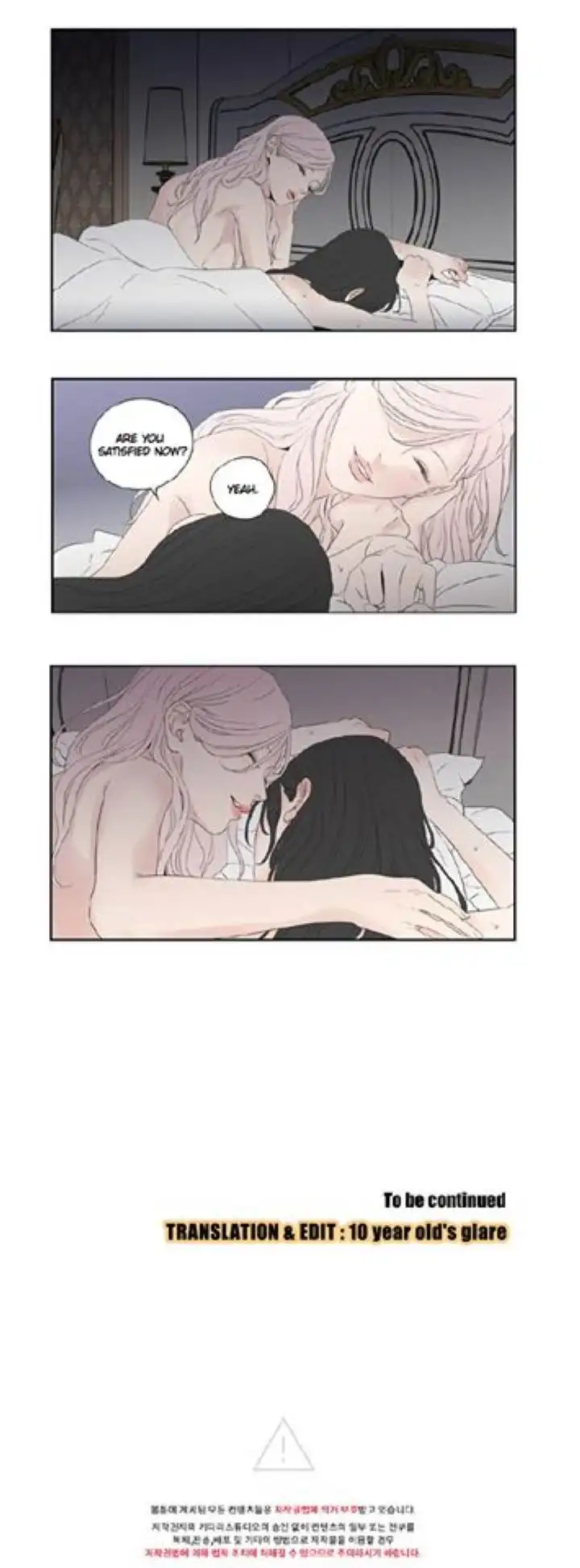 What Does the Fox Say? - Chapter 100.5 [photo 18] - MangaPorn