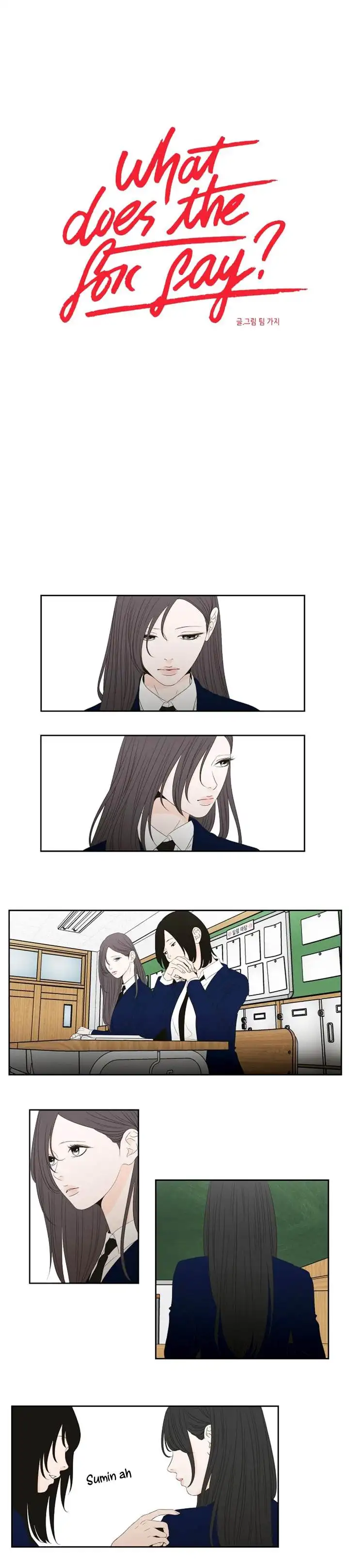 What Does the Fox Say? - Chapter 106 [photo 1] - MangaPorn