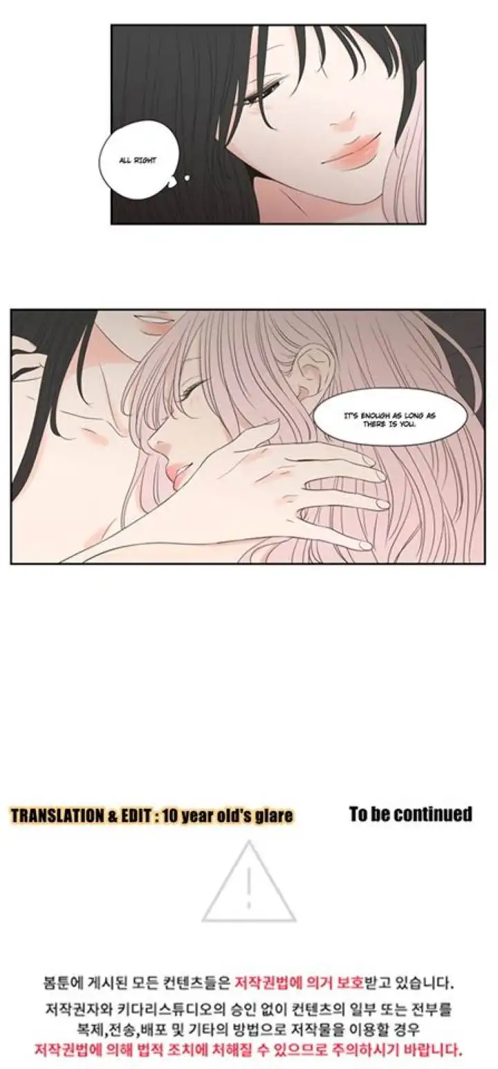 What Does the Fox Say? - Chapter 106.5 [photo 16] - MangaPorn