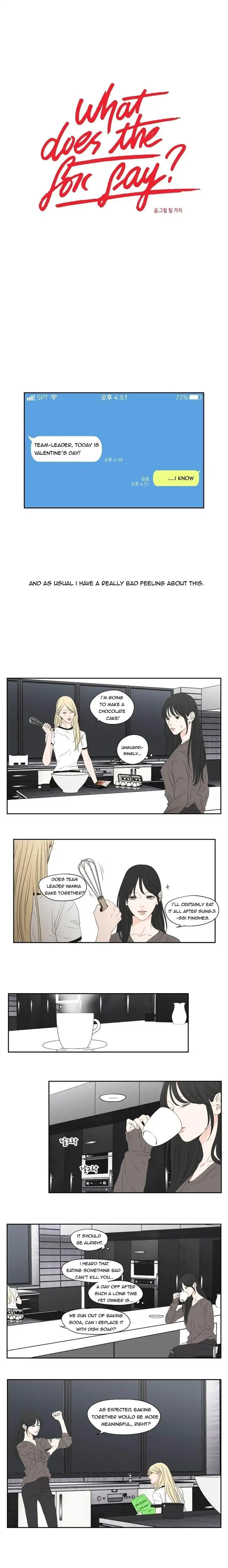 What Does the Fox Say? - Chapter 108 [photo 1] - MangaPorn