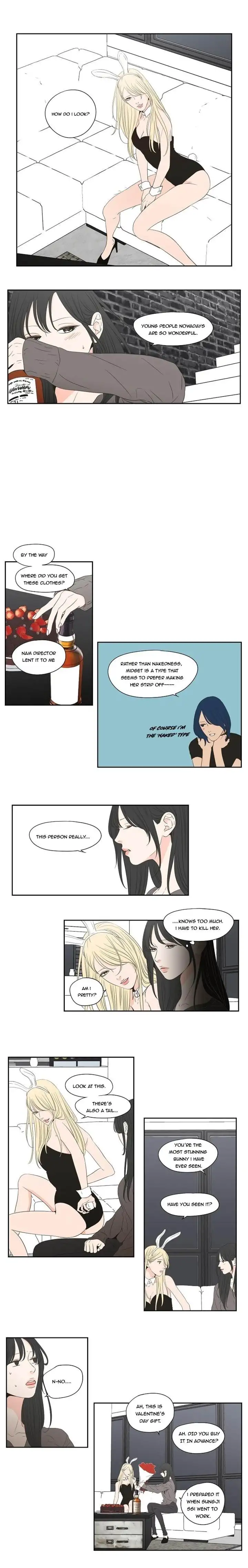 What Does the Fox Say? - Chapter 108 [photo 3] - MangaPorn