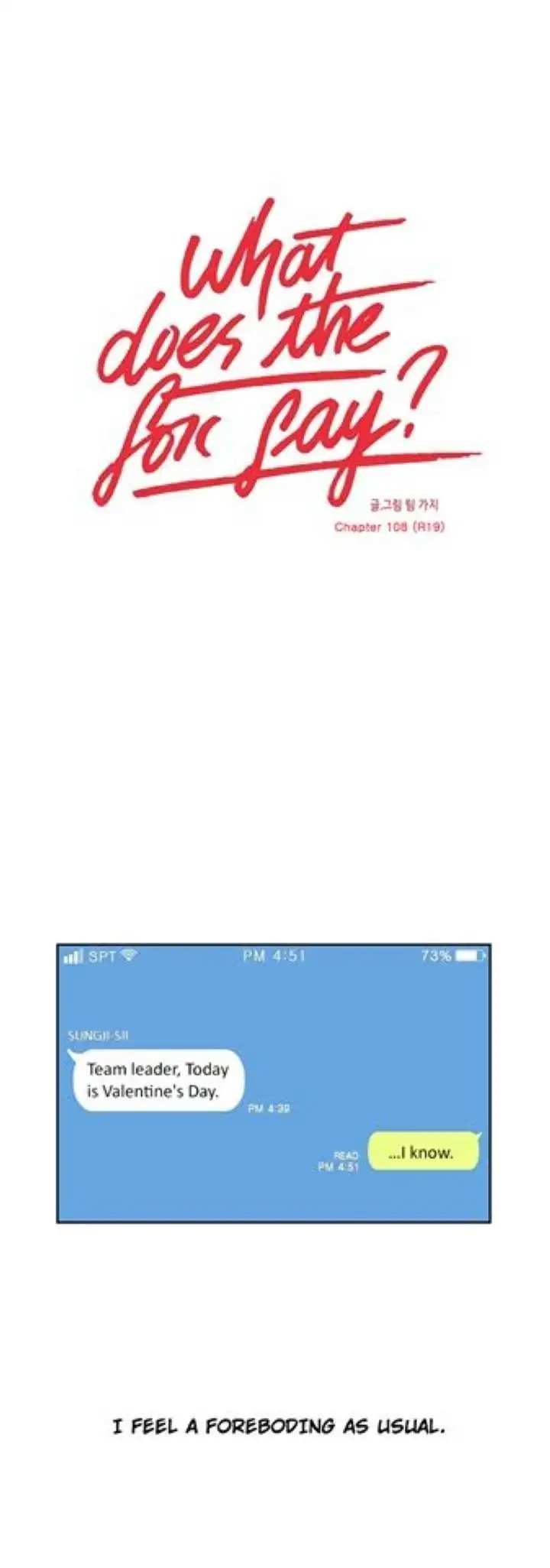 What Does the Fox Say? - Chapter 108.5 [photo 1] - MangaPorn