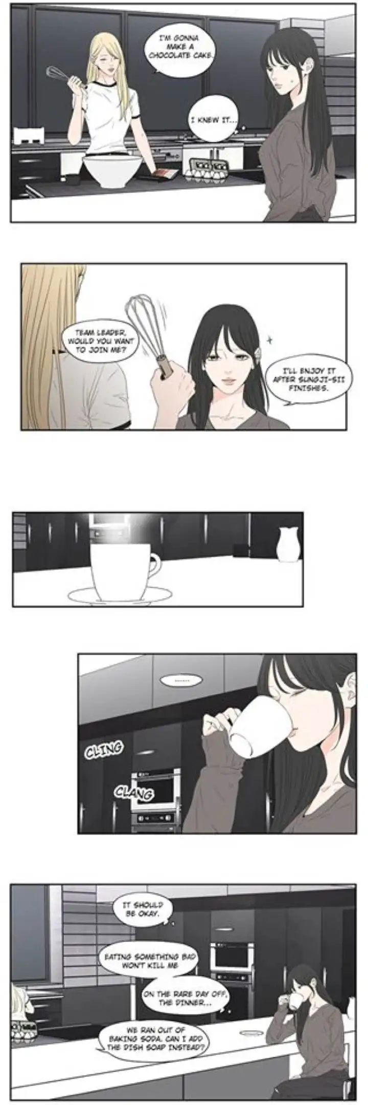 What Does the Fox Say? - Chapter 108.5 [photo 2] - MangaPorn