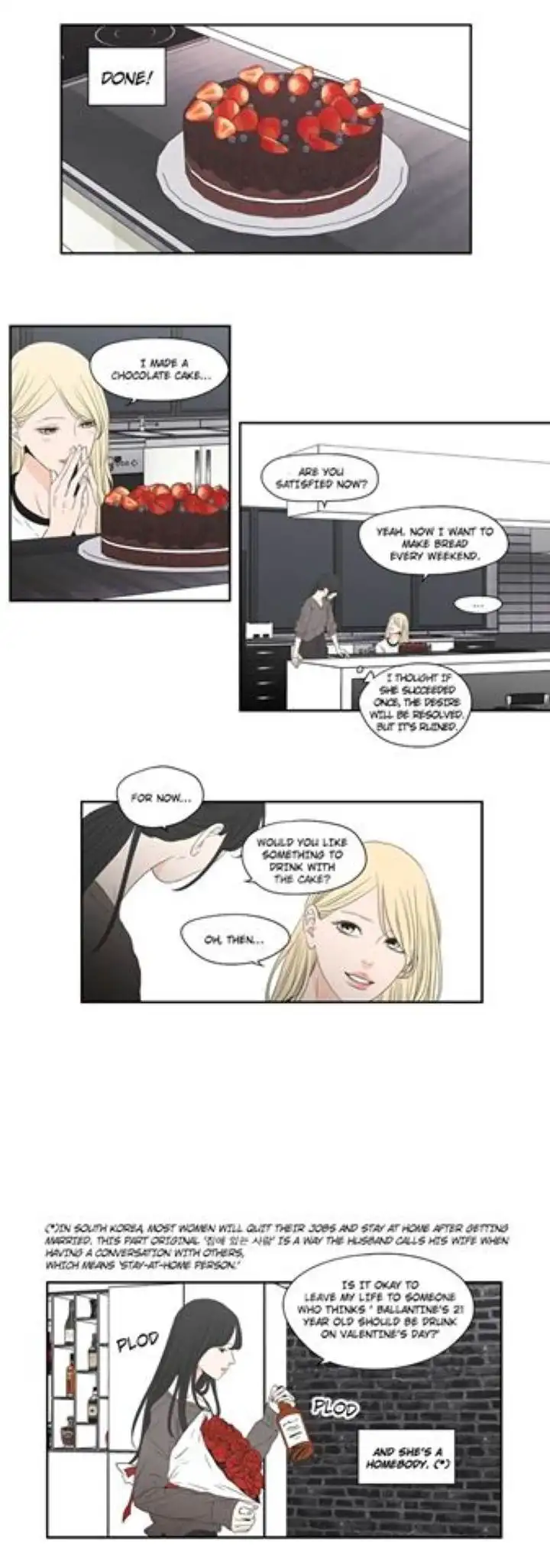 What Does the Fox Say? - Chapter 108.5 [photo 4] - MangaPorn