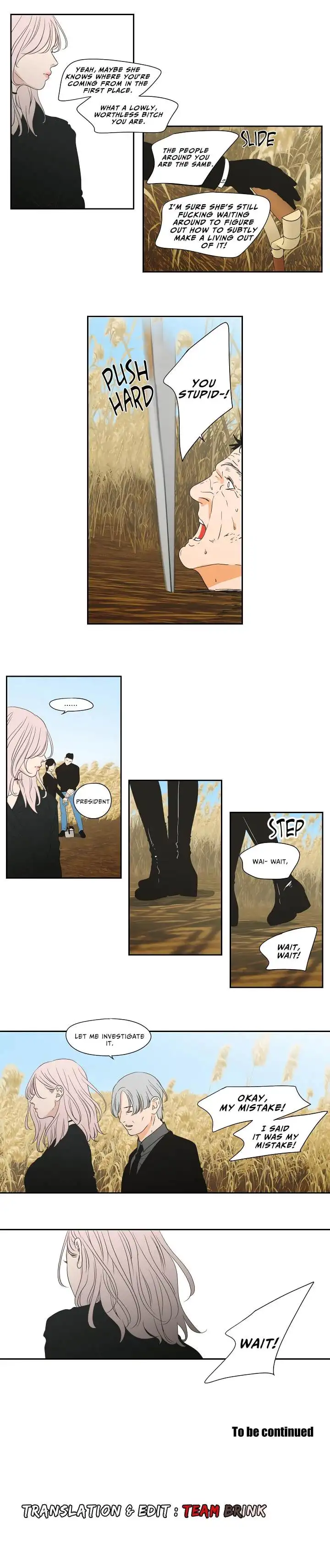 What Does the Fox Say? - Chapter 119 [photo 11] - MangaPorn