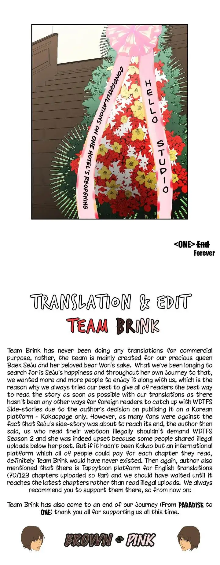 What Does the Fox Say? - Chapter 123 [photo 14] - MangaPorn