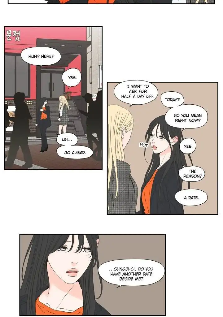 What Does the Fox Say? - Chapter 127.5 [photo 14] - MangaPorn