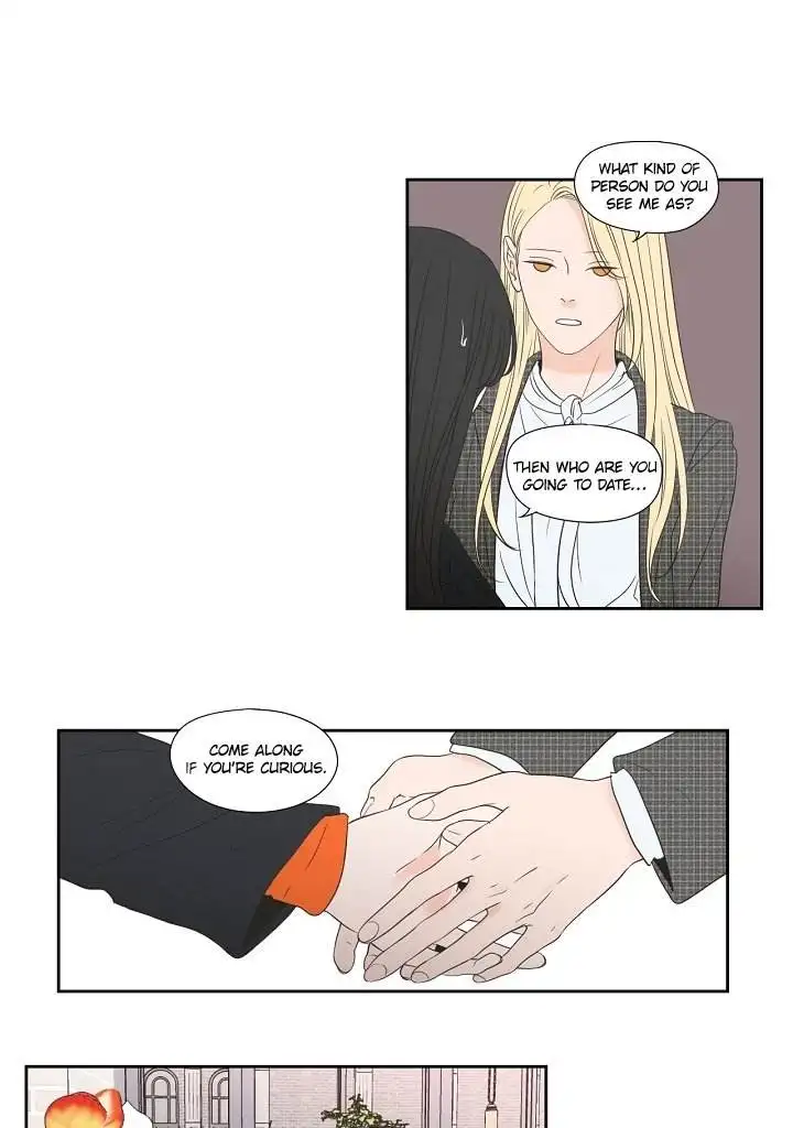 What Does the Fox Say? - Chapter 127.5 [photo 15] - MangaPorn