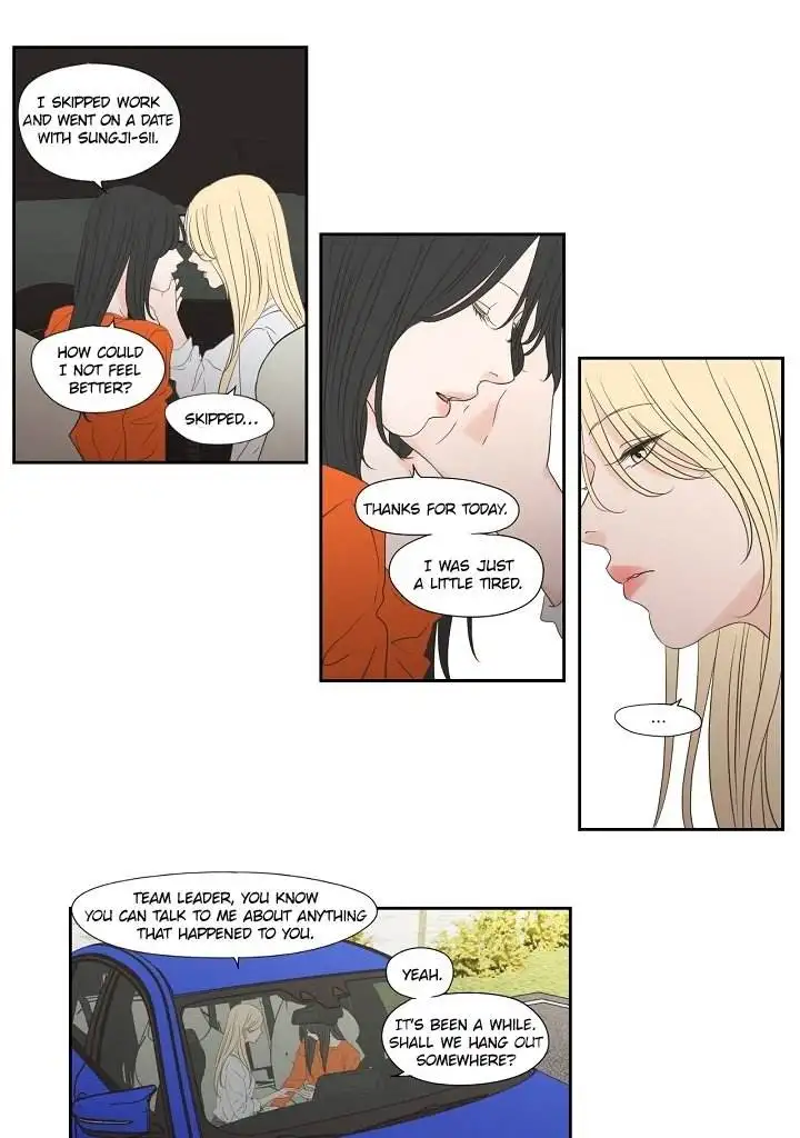 What Does the Fox Say? - Chapter 127.5 [photo 21] - MangaPorn