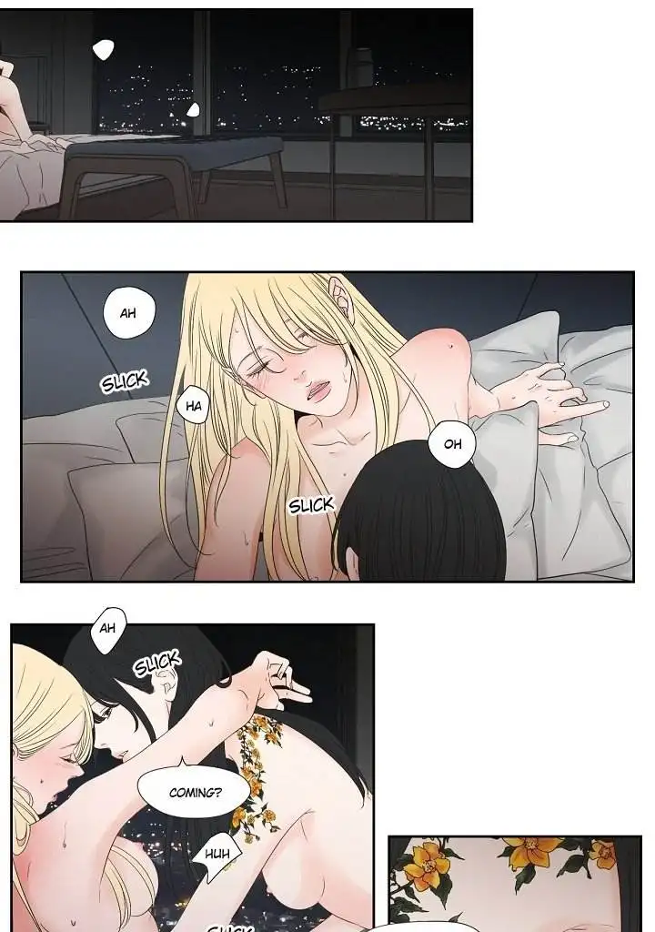 What Does the Fox Say? - Chapter 127.5 [photo 23] - MangaPorn