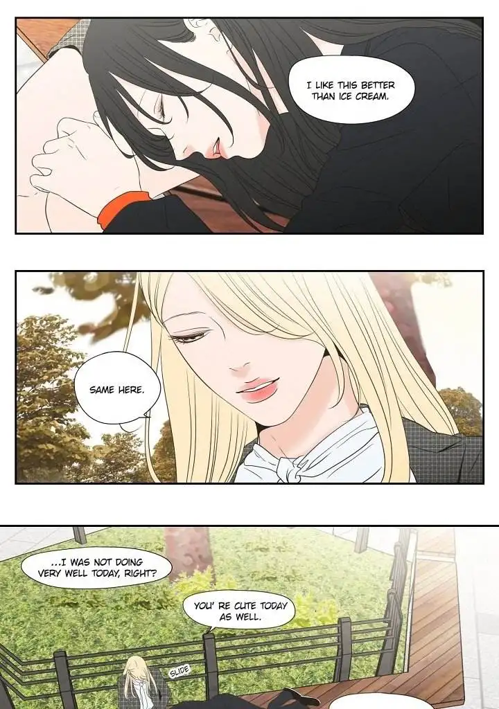 What Does the Fox Say? - Chapter 127.5 [photo 7] - MangaPorn