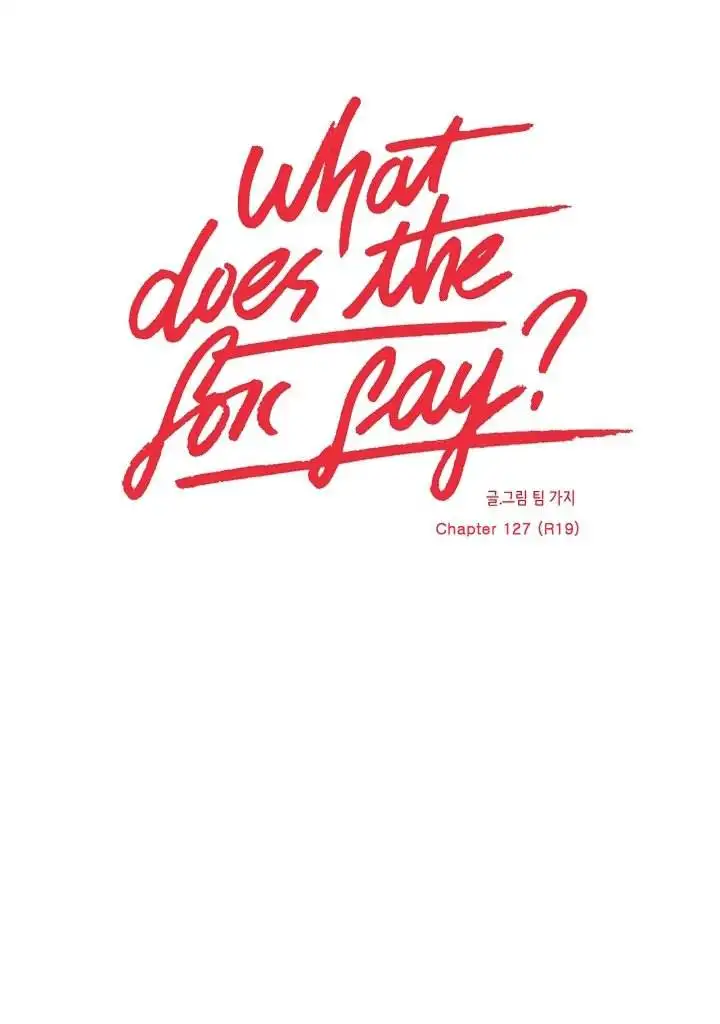 What Does the Fox Say? - Chapter 127.5 [photo 9] - MangaPorn