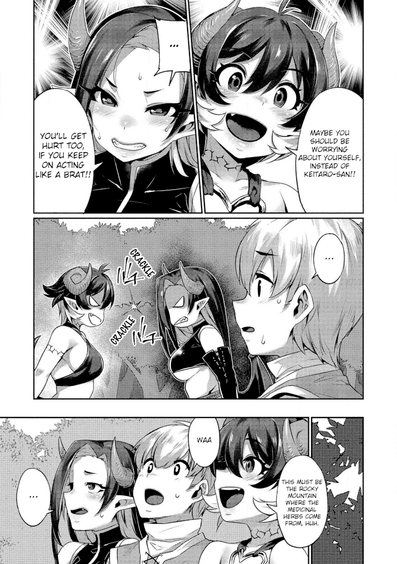 Isekai Seikatsu no Susume - Chapter 3 [photo 12] - MangaPorn