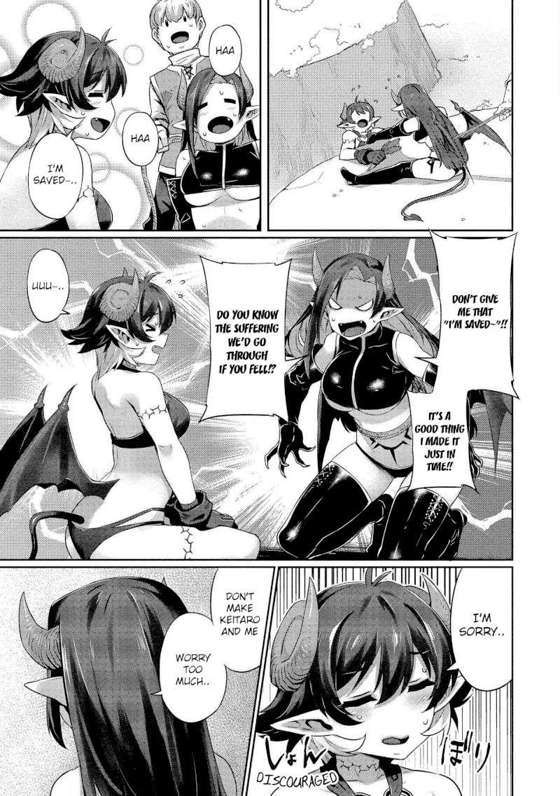 Isekai Seikatsu no Susume - Chapter 3 [photo 20] - MangaPorn