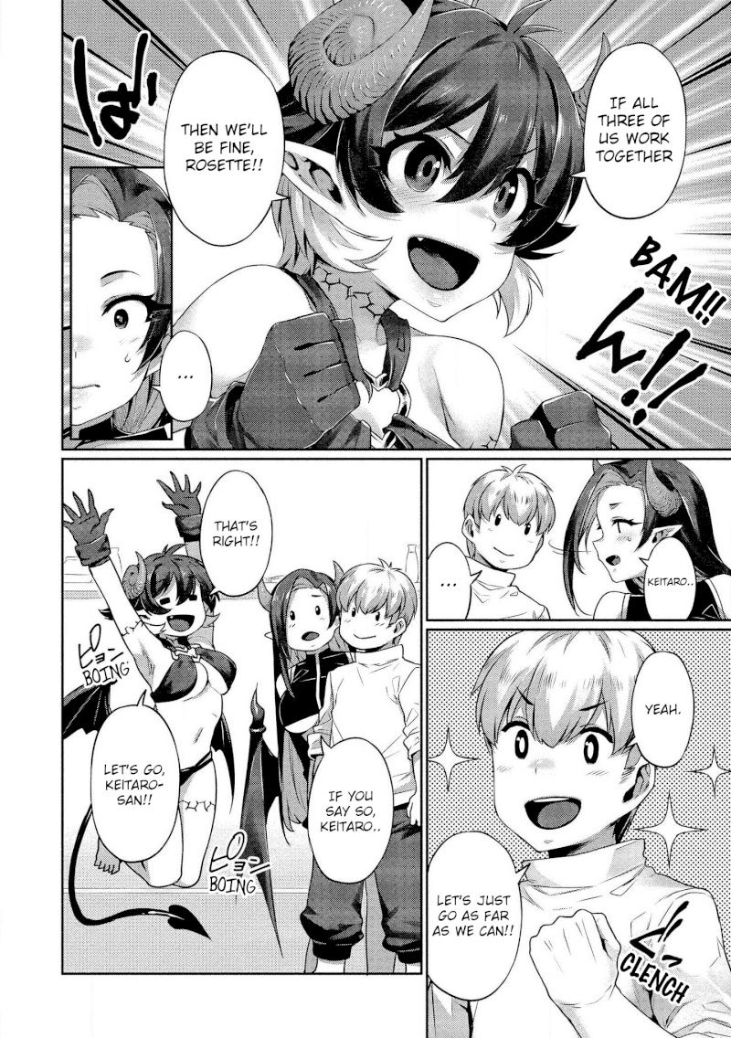 Isekai Seikatsu no Susume - Chapter 3 [photo 9] - MangaPorn