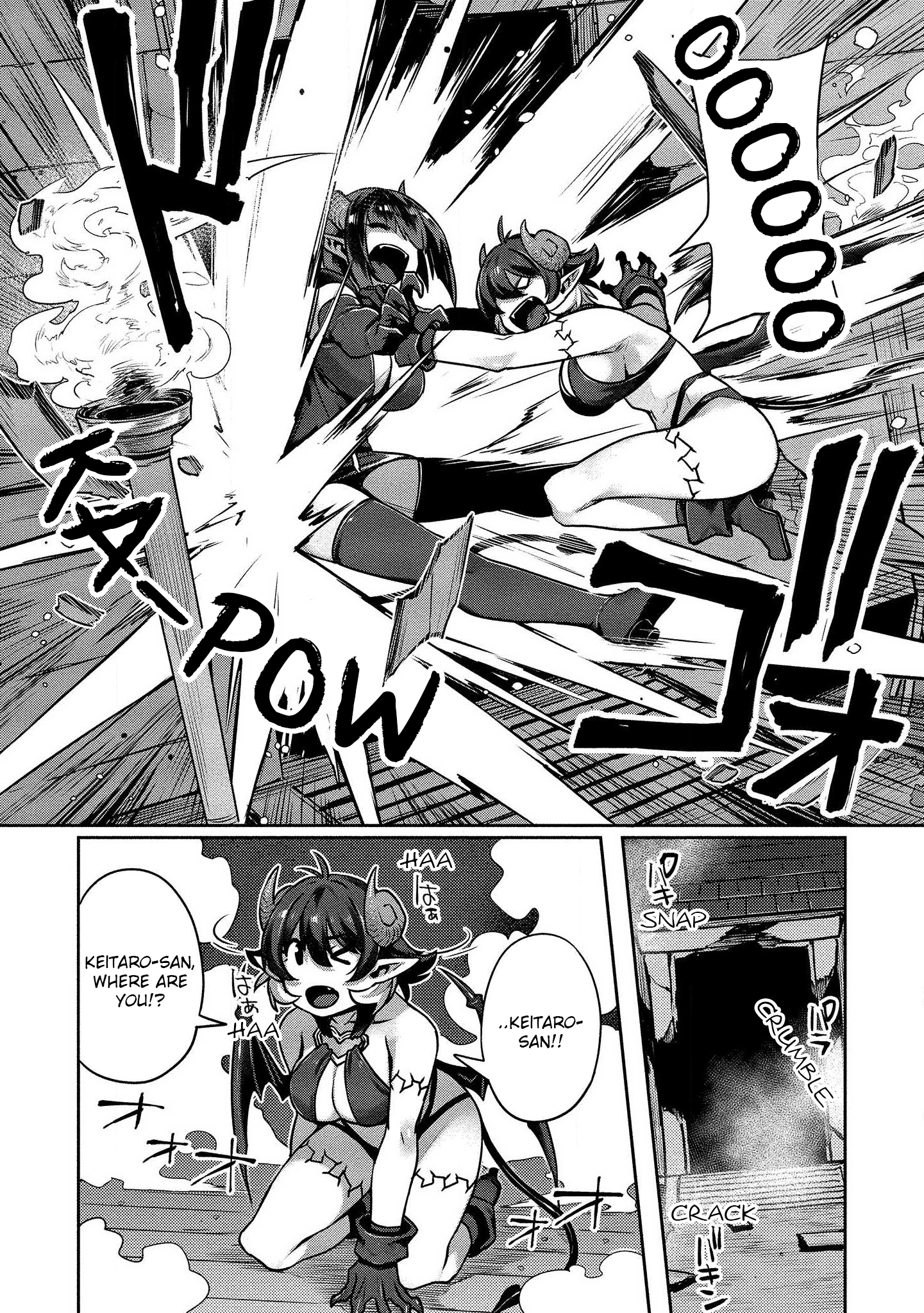 Isekai Seikatsu no Susume - Chapter 5 [photo 23] - MangaPorn