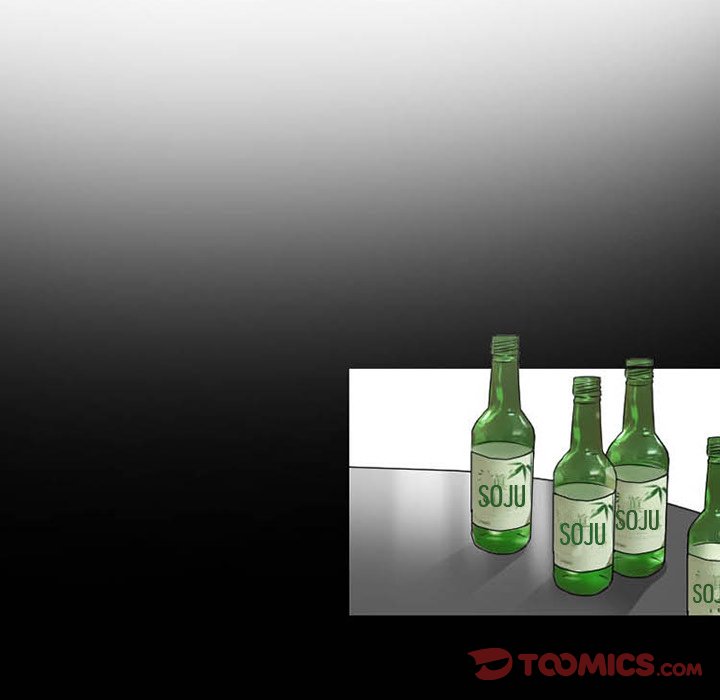 Black Love - Chapter 11 [photo 14] - MangaPorn