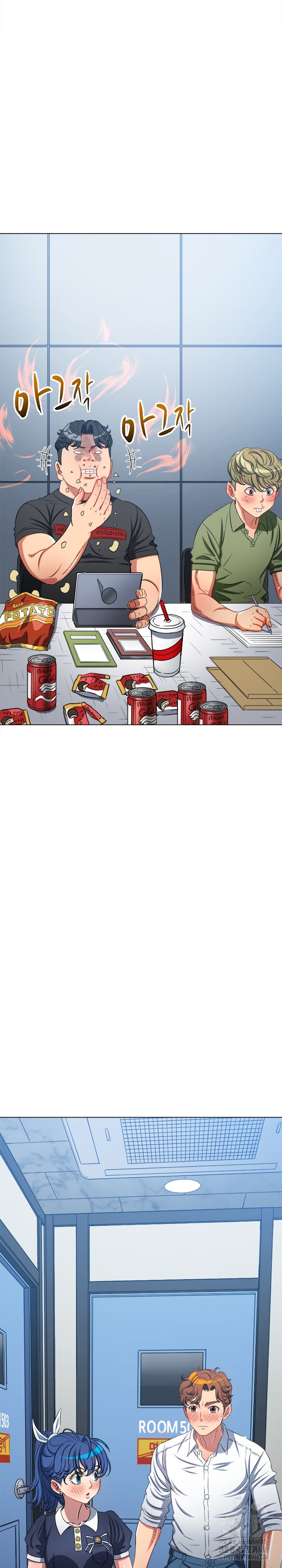 My High School Bully Raw - Chapter 242 [photo 20] - MangaPorn