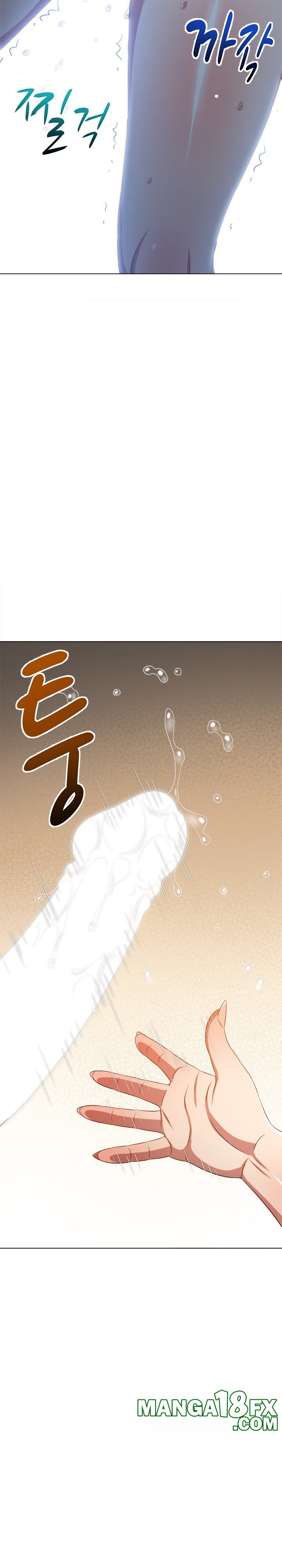 My High School Bully Raw - Chapter 242 [photo 30] - MangaPorn