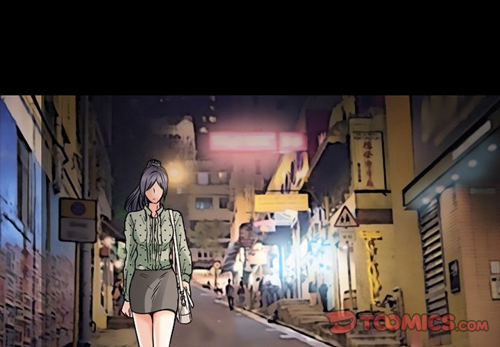 Black Love - Chapter 32 [photo 2] - MangaPorn