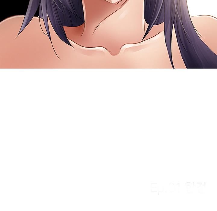 Black Love - Chapter 36 [photo 73] - MangaPorn