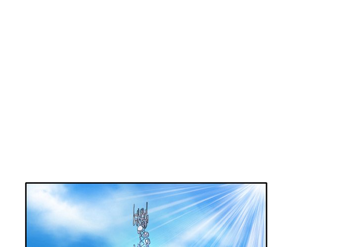 Black Love - Chapter 50 [photo 3] - MangaPorn