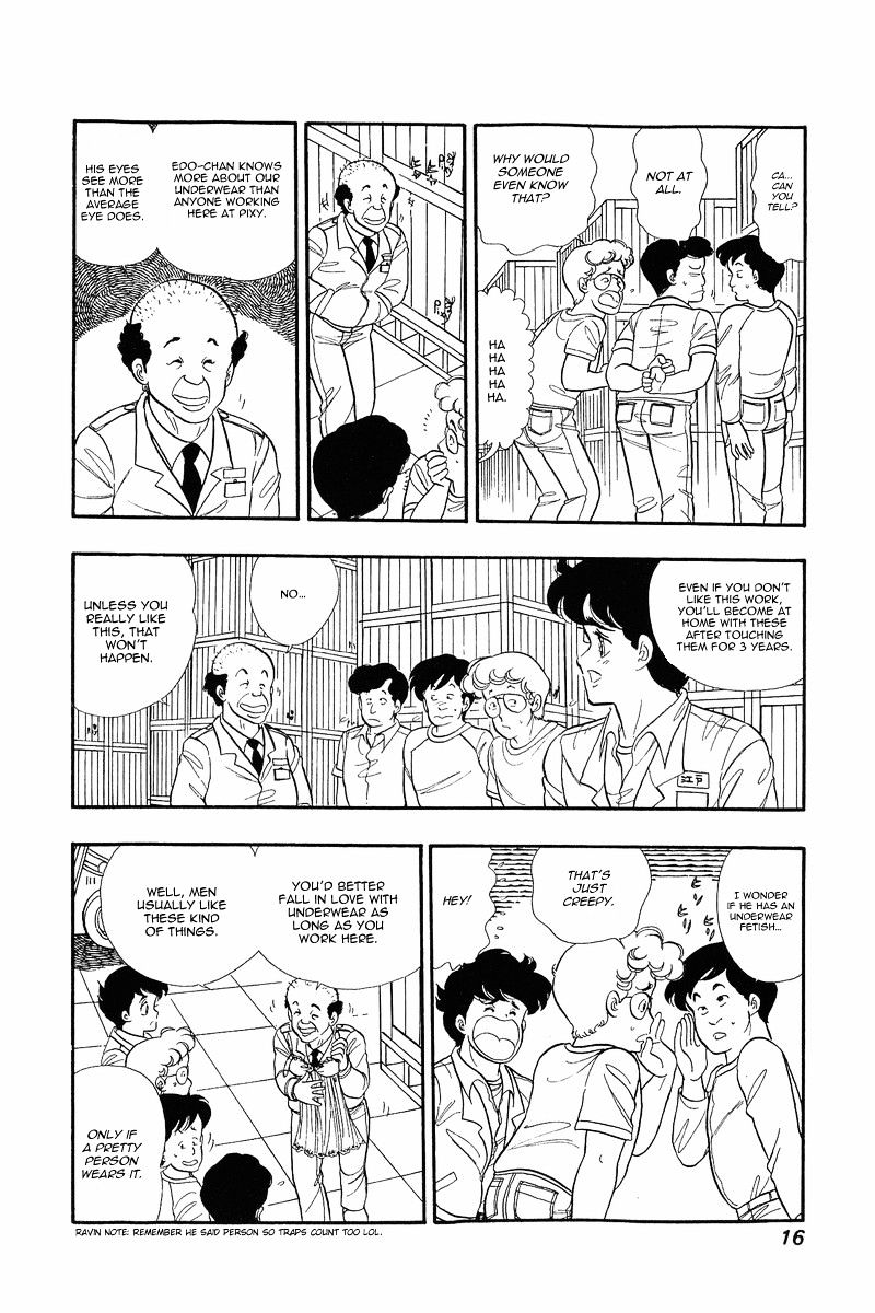 Amai Seikatsu - Chapter 1 [photo 15] - MangaPorn