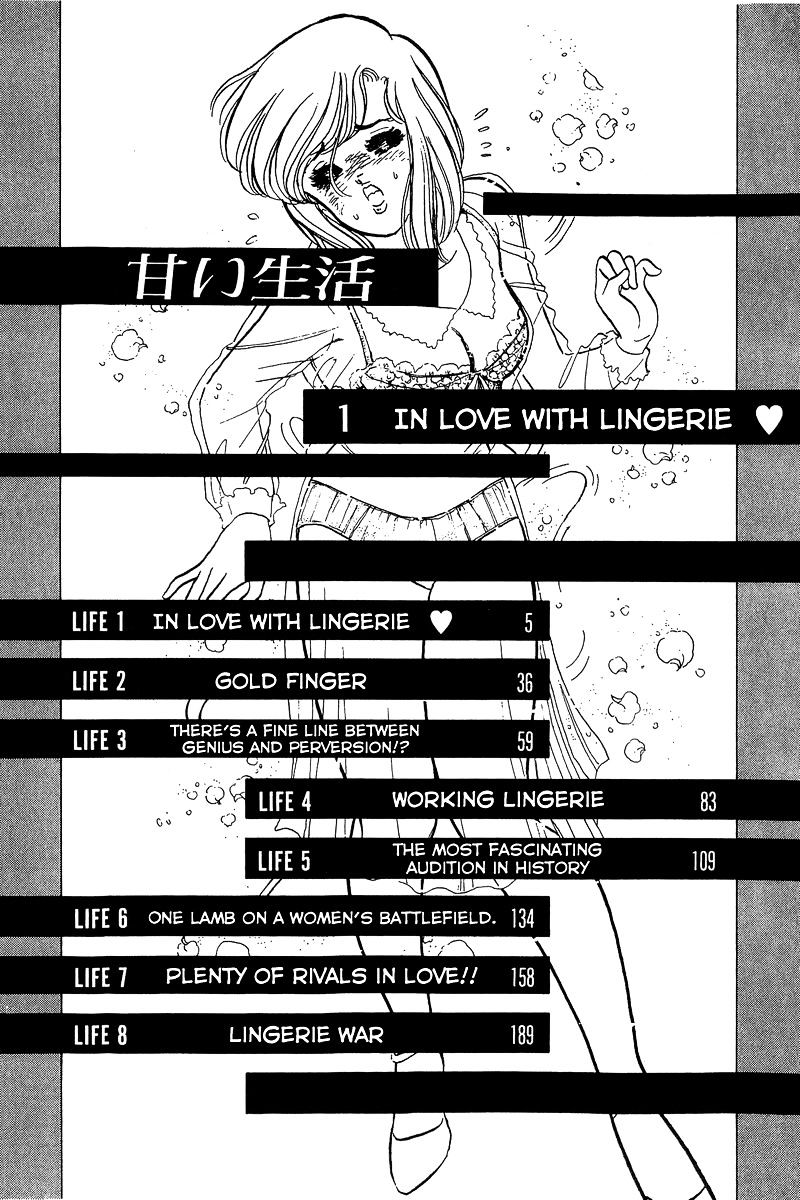 Amai Seikatsu - Chapter 1 [photo 3] - MangaPorn