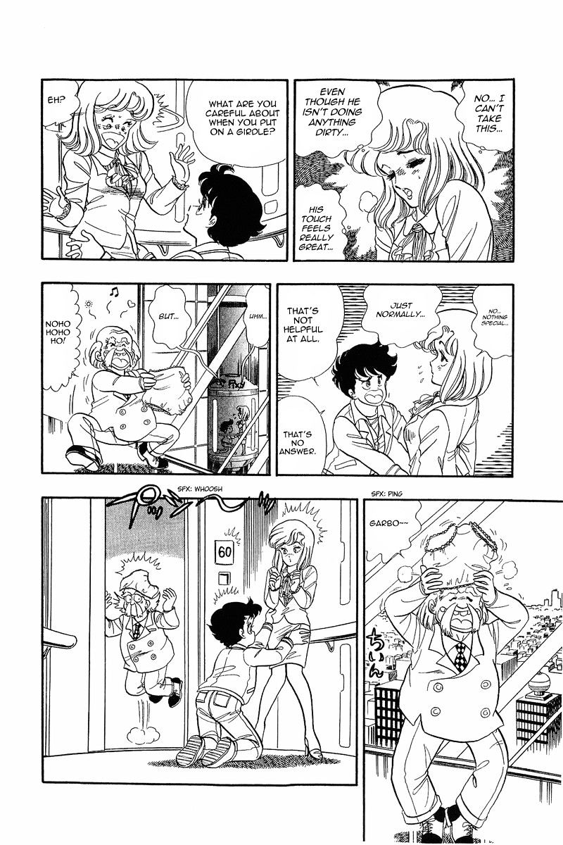 Amai Seikatsu - Chapter 1 [photo 33] - MangaPorn