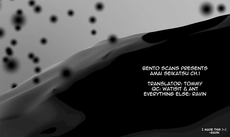 Amai Seikatsu - Chapter 1 [photo 35] - MangaPorn