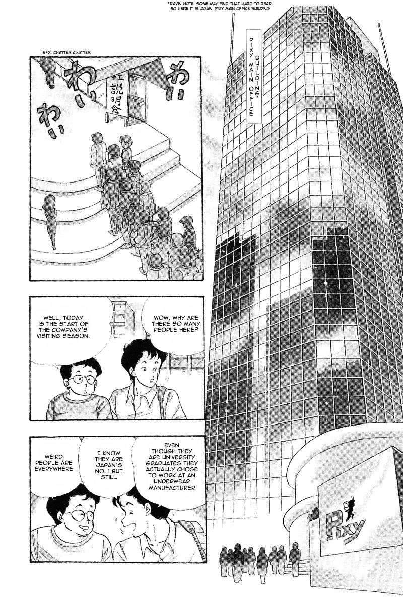 Amai Seikatsu - Chapter 1 [photo 5] - MangaPorn