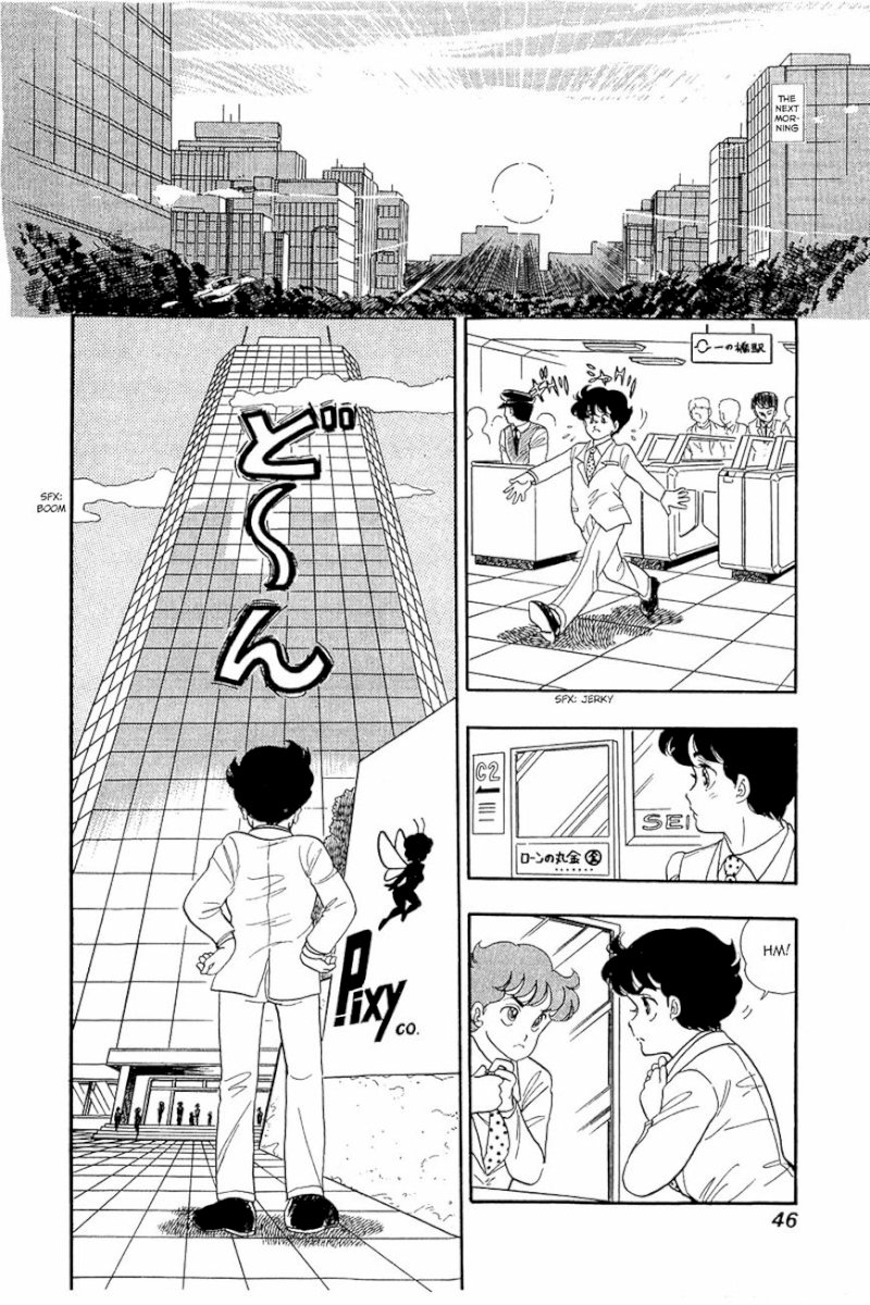 Amai Seikatsu - Chapter 2 [photo 11] - MangaPorn