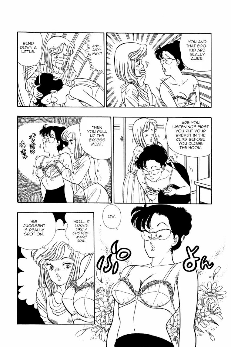 Amai Seikatsu - Chapter 3 [photo 12] - MangaPorn