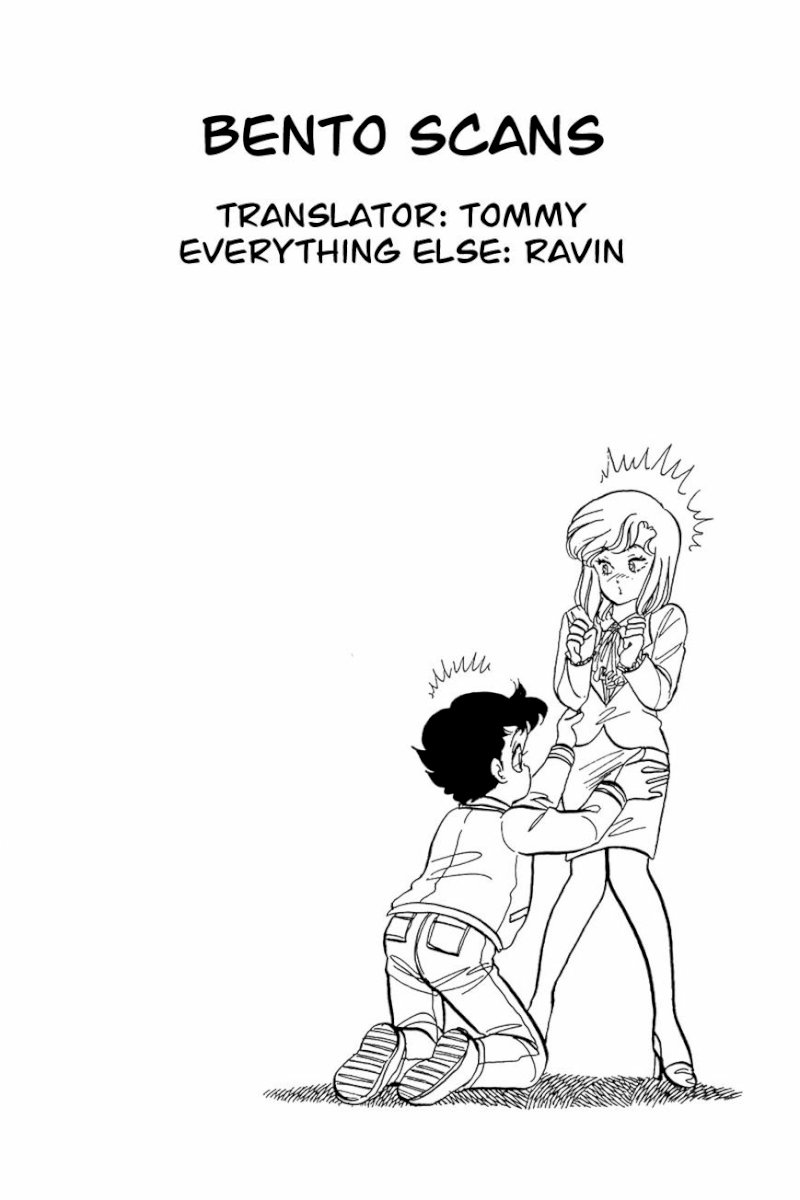 Amai Seikatsu - Chapter 3 [photo 24] - MangaPorn