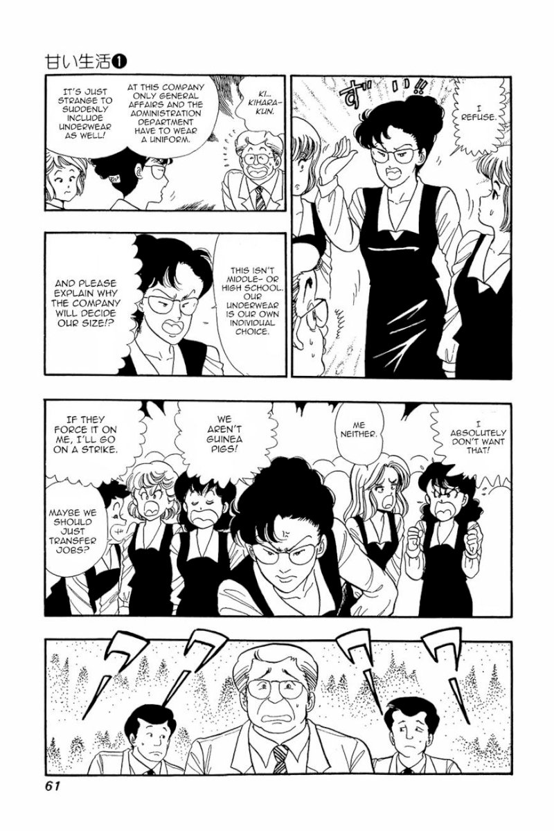 Amai Seikatsu - Chapter 3 [photo 3] - MangaPorn