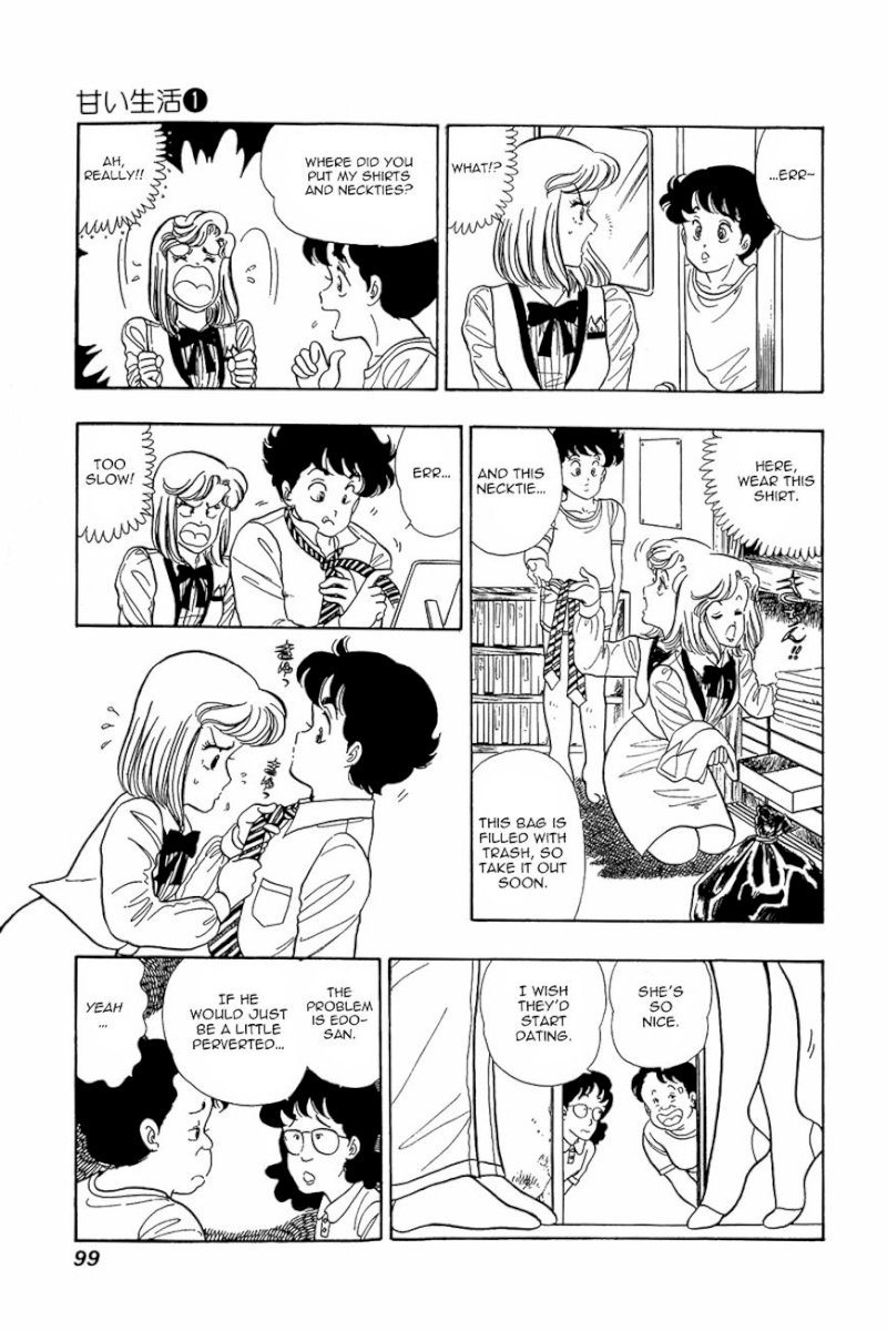 Amai Seikatsu - Chapter 4 [photo 17] - MangaPorn
