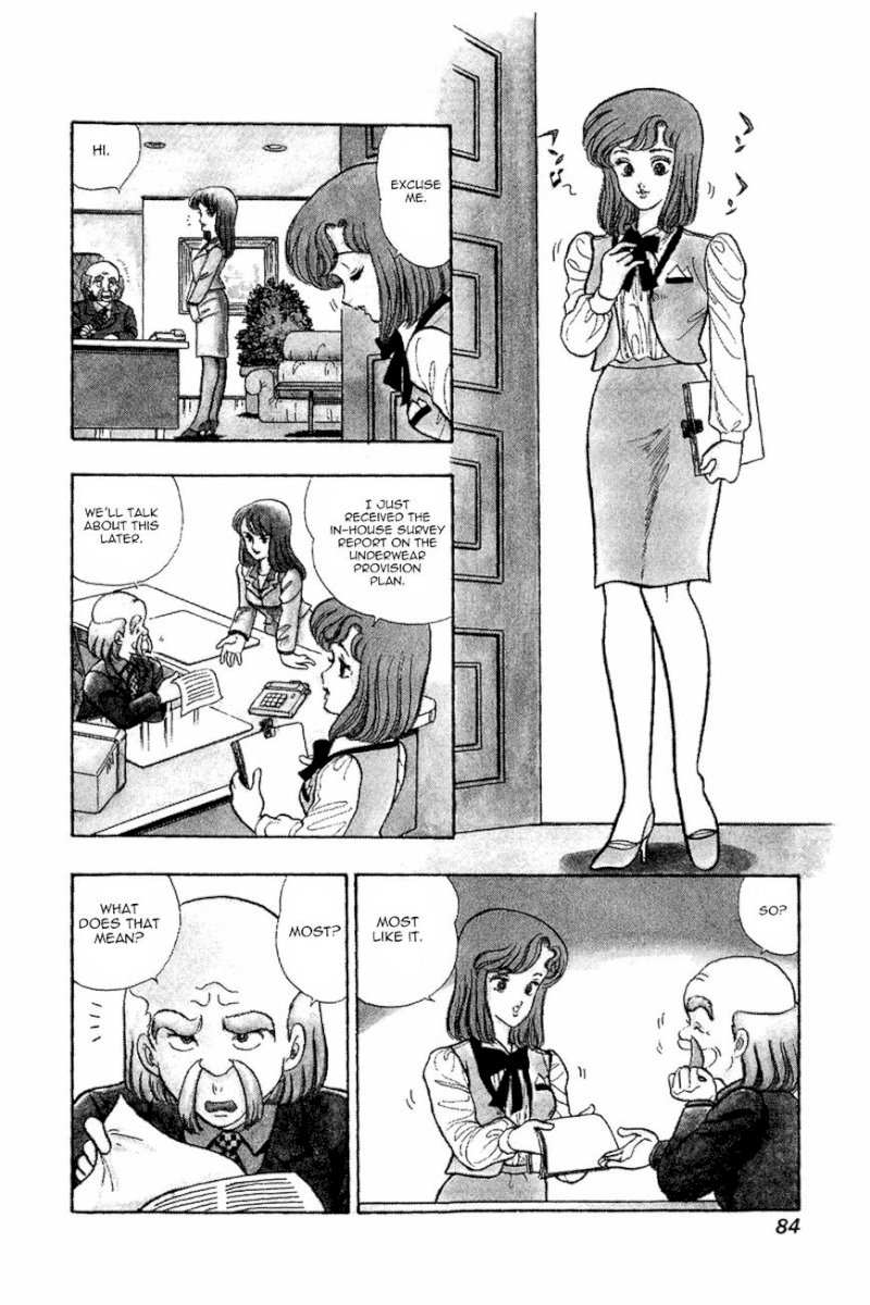 Amai Seikatsu - Chapter 4 [photo 2] - MangaPorn