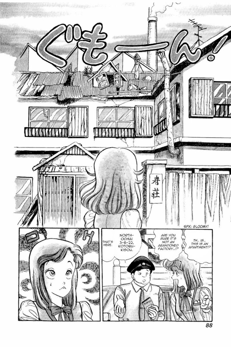 Amai Seikatsu - Chapter 4 [photo 6] - MangaPorn