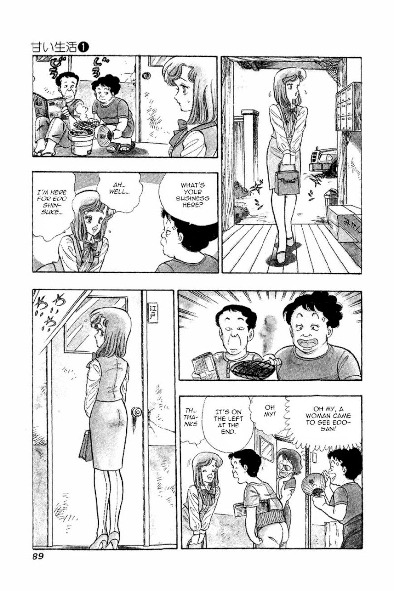 Amai Seikatsu - Chapter 4 [photo 7] - MangaPorn